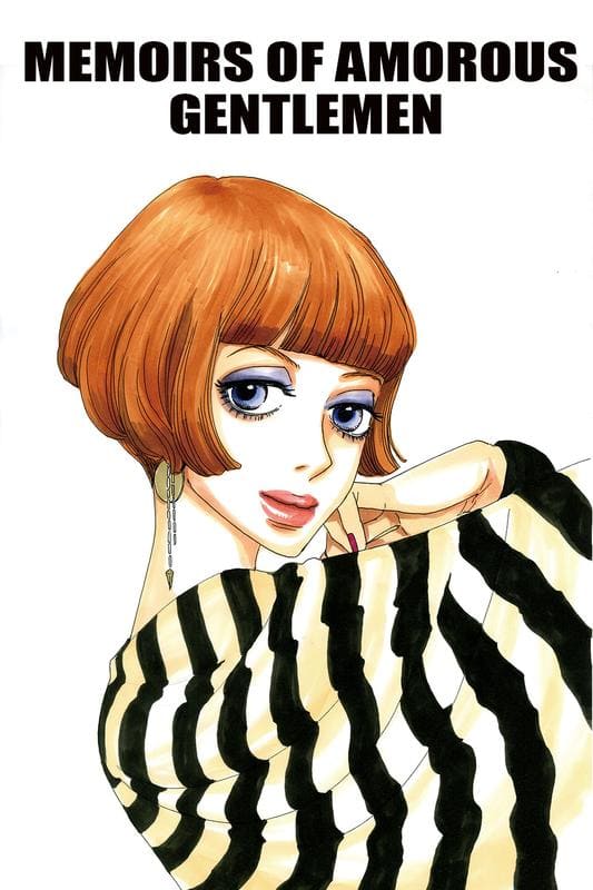 Memoirs of Amorous Gentlemen 