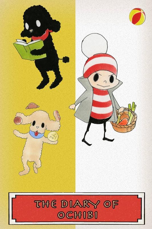 The Diary of Ochibi